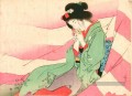 Bijin en rose et blanc Rideau 1903 japonais